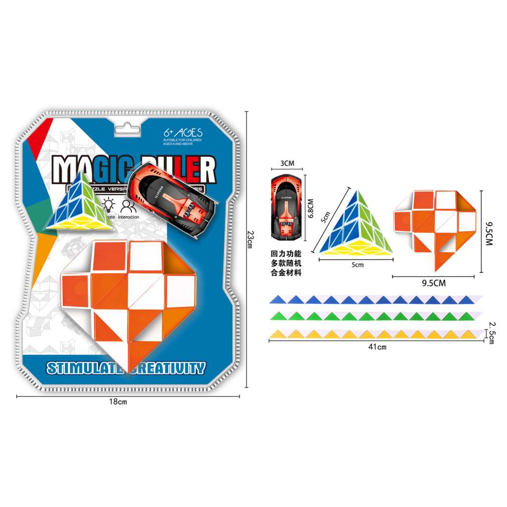 24 wedges Magic Snake & Pyramid with Die-cast Pull Back Car