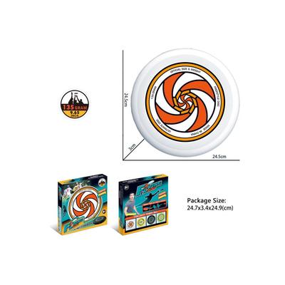 24.5cm UV Frisbee