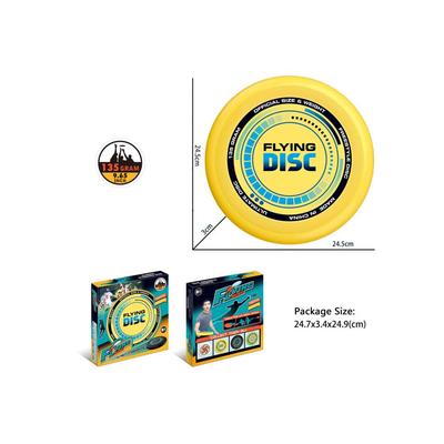 24.5cm UV Frisbee