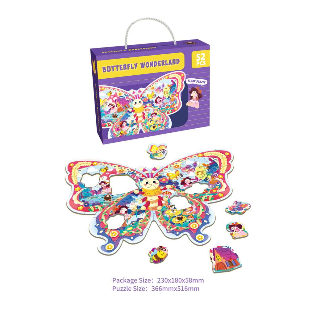 52pcs Butterfly Puzzle