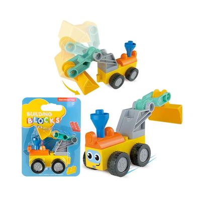 Friction Block Car - Bulldozer