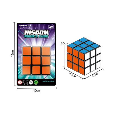 6.5cm 3x3 Rubik's Cube