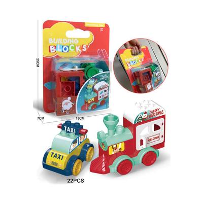 22pcs Building Blocks - Train&Taxi