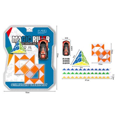 24 wedges Magic Snake & Pyramid with Die-cast Pull Back Car