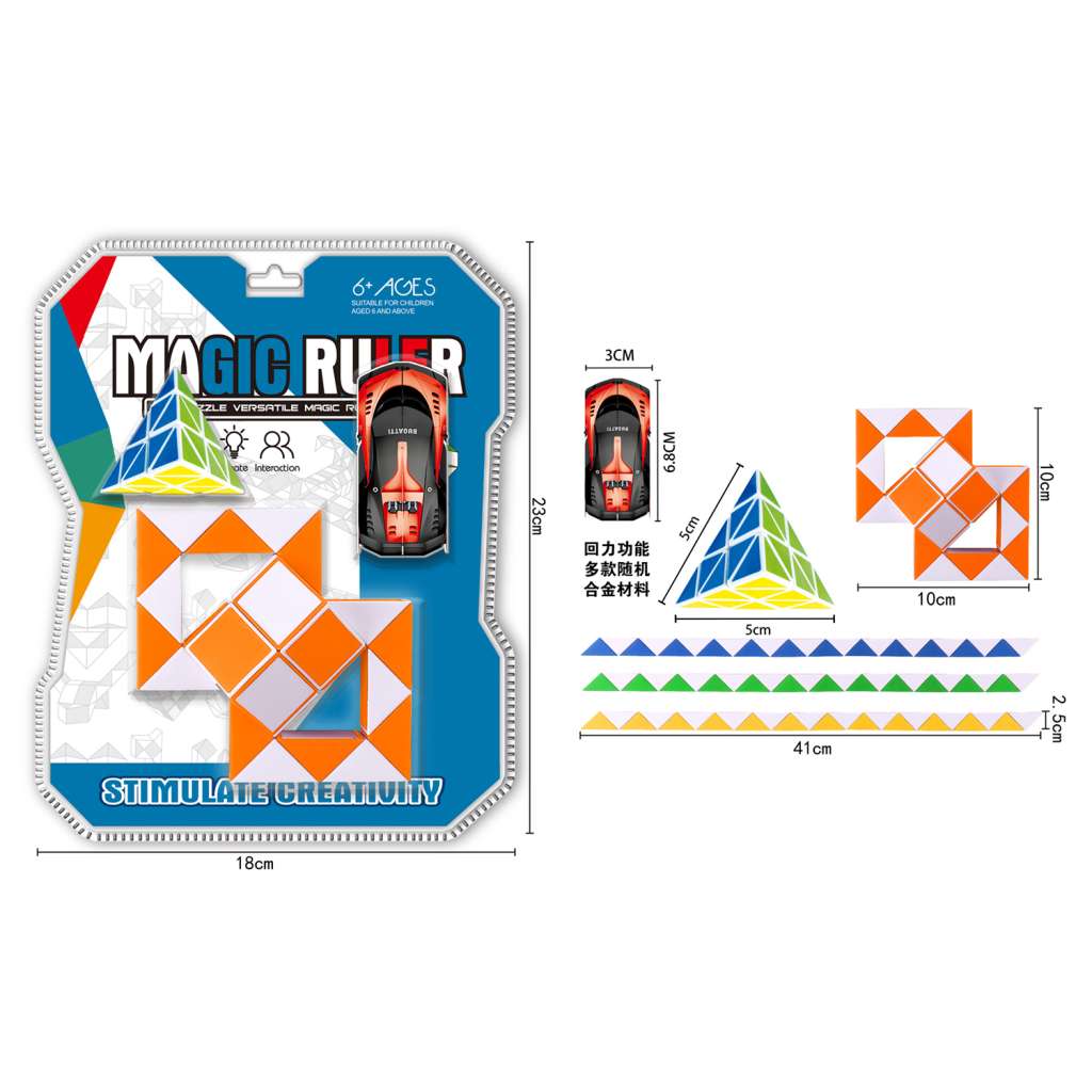 24 wedges Magic Snake & Pyramid with Die-cast Pull Back Car