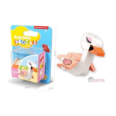 23pcs Building Blocks-Swan