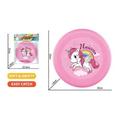20cm TRP Frisbee