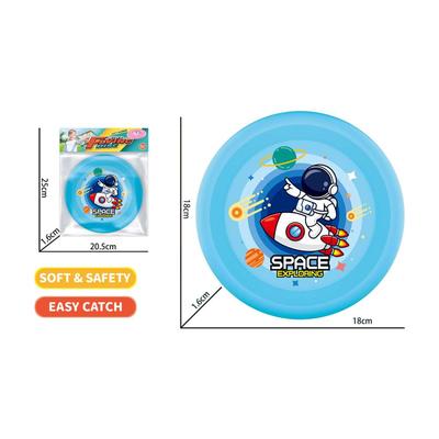 18cm TRP Frisbee