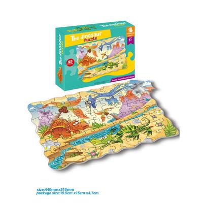 45pcs Dinosaur Puzzle