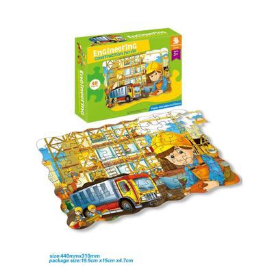 45pcs Engineering Puzzle