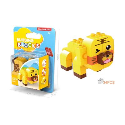 36pcs Building Blocks- Tiger