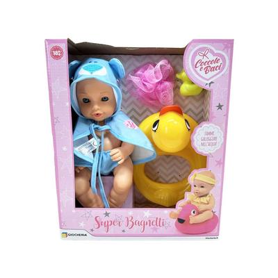 Vinyl Baby Doll Set