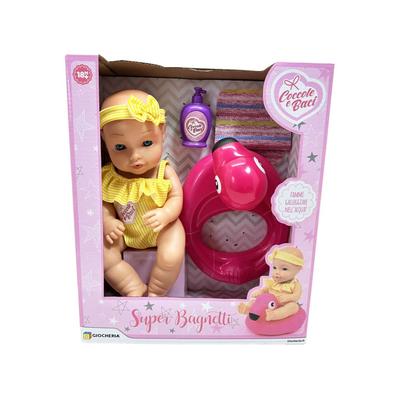 Vinyl Baby Doll Set