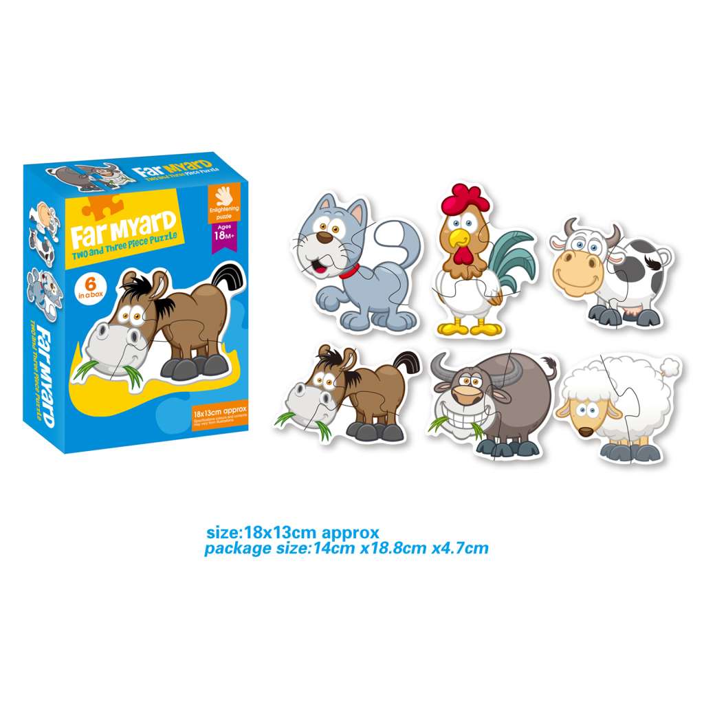 Animal Match Puzzle Game