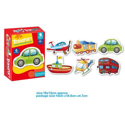 Transport Match Puzzle Game