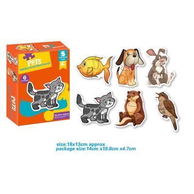 Pet Match Puzzle Game