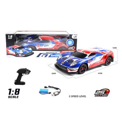 1:8 &nbsp;2.4G PET RC Variable-Controlled Car