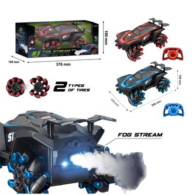 1:16 2.4G 12ch RC Car with Light & Spray