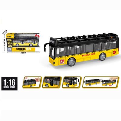 1:16 Friction Double-decker School Bus with light&sound、door opening