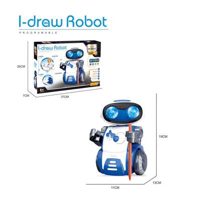  I-draw Robot