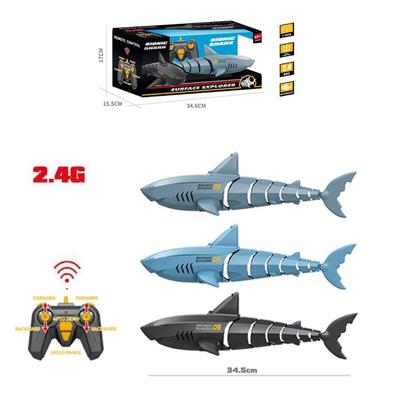 2.4G 4CH Waterproof RC Shark 