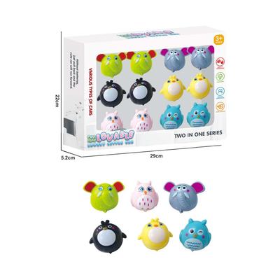 Pull Back Animal Car