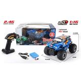 1:16  2.4G PET RC Off-road Truck