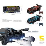 2.4G 6ch RC Car with Light & Spray