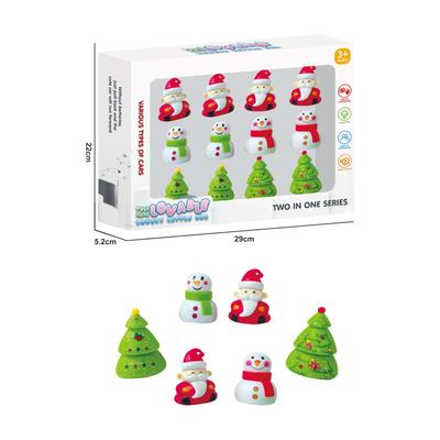 Pull Back Christmas Car